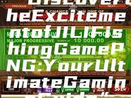 “Discover the Excitement of JILI Fishing Game PNG: Your Ultimate Gaming Guide”